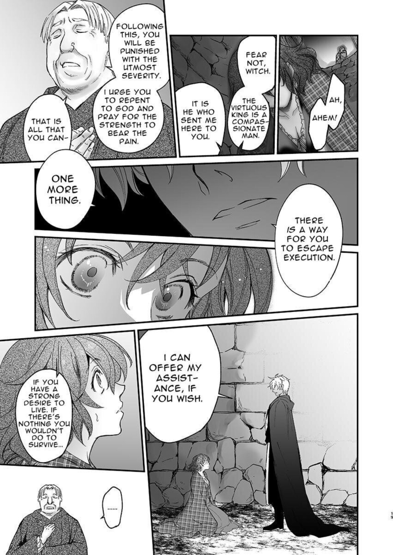 Hentai Manga Comic-The Condemned Wise Woman and The Loathsome Prince Who Adores Her・First Part-Read-16